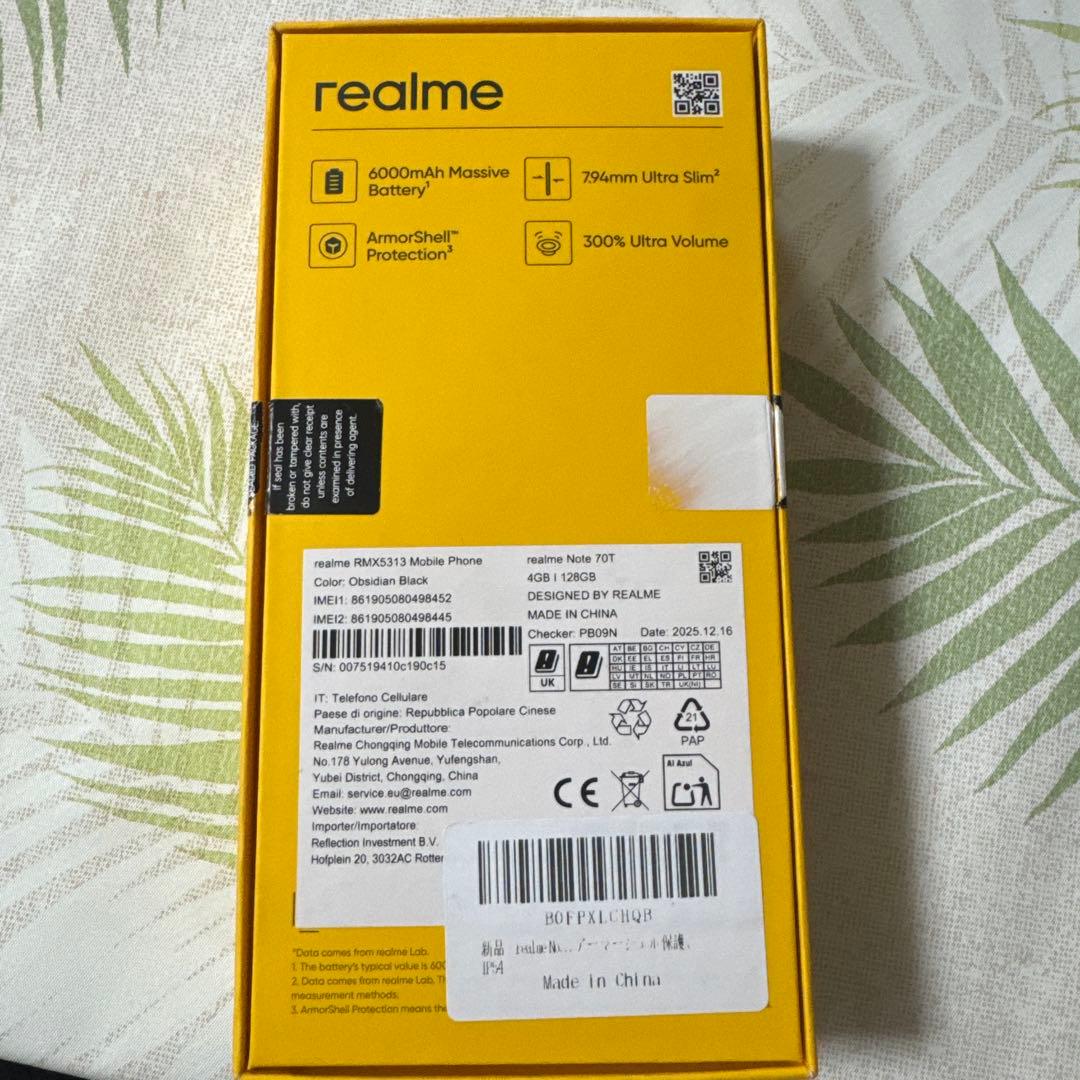 realme Note 70T ブラック 本体