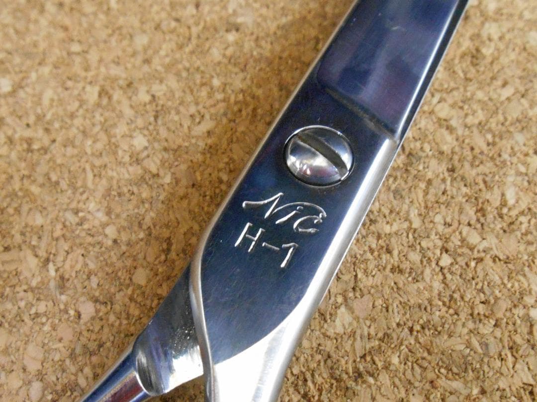シザー　ロングシザー　NIC　H-1　STAINLESS