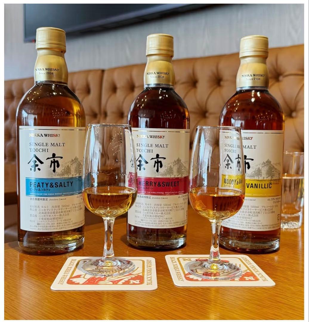 限定品「余市」NIKKA WHISKY SHERRY & SWEET