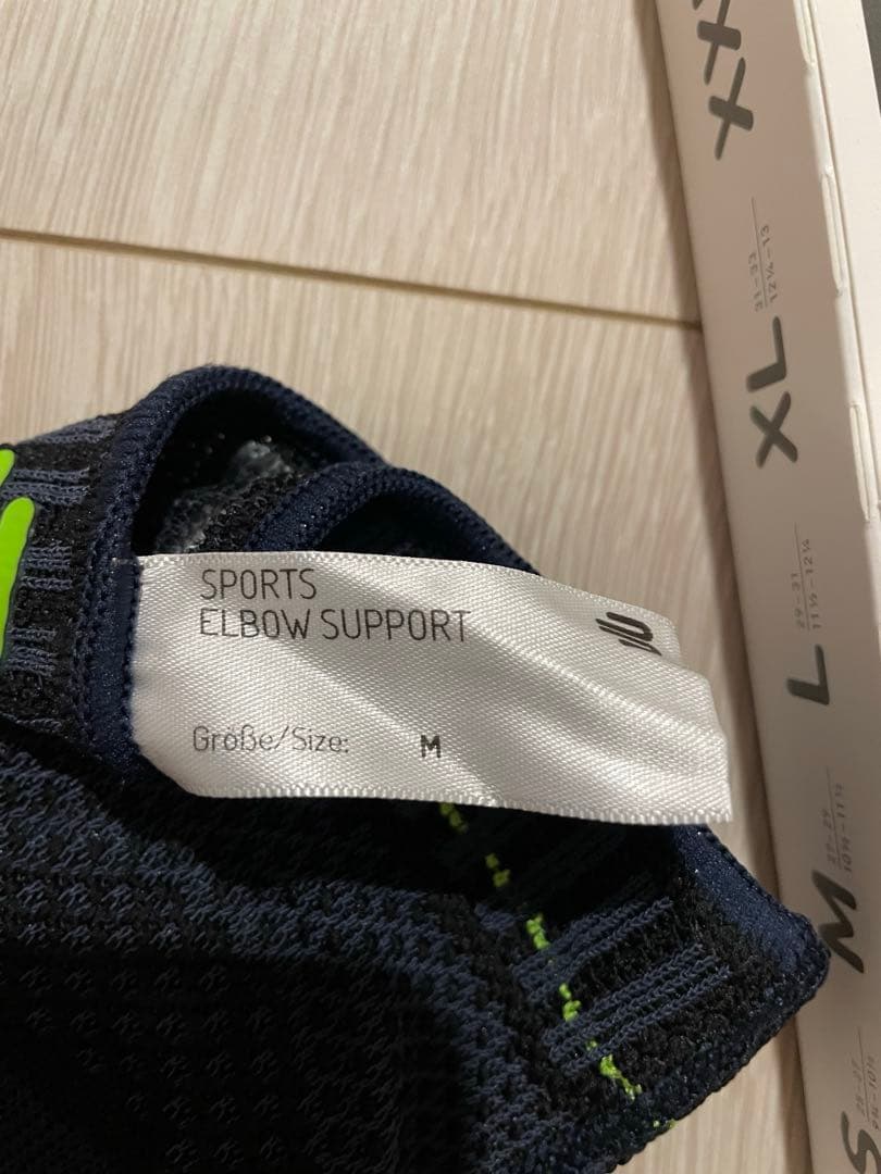 矯正用品・補助ベルト BAUERFEIND Sports Elbow Support M