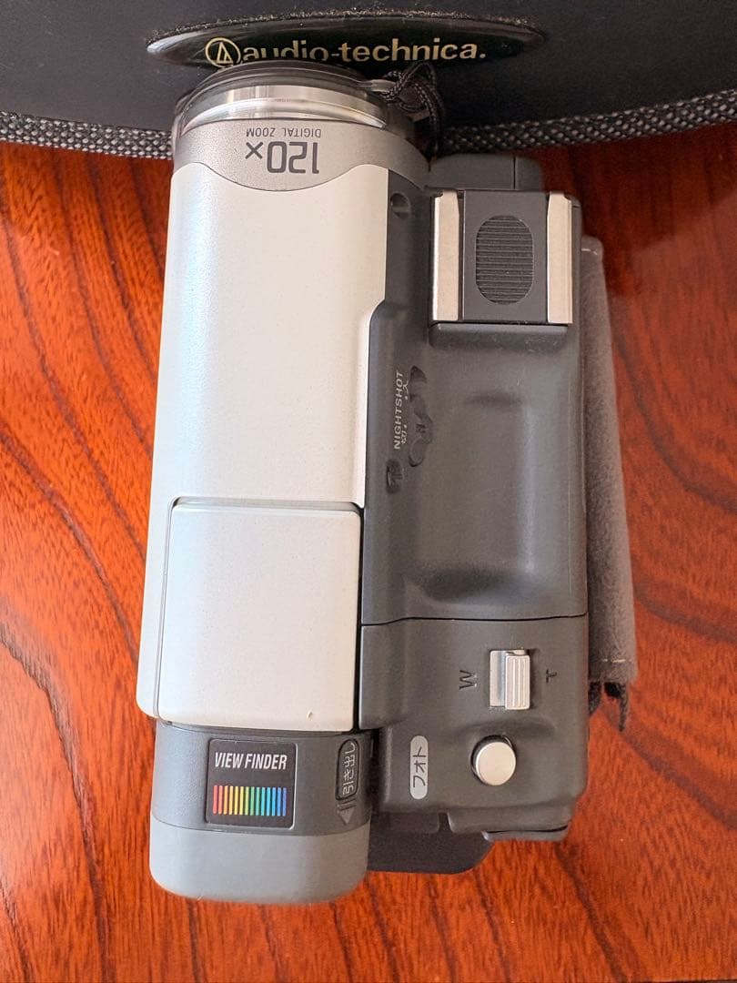 SONY DCR-TRV22 ホワイト MiniDVビデオカメラ 動作品
