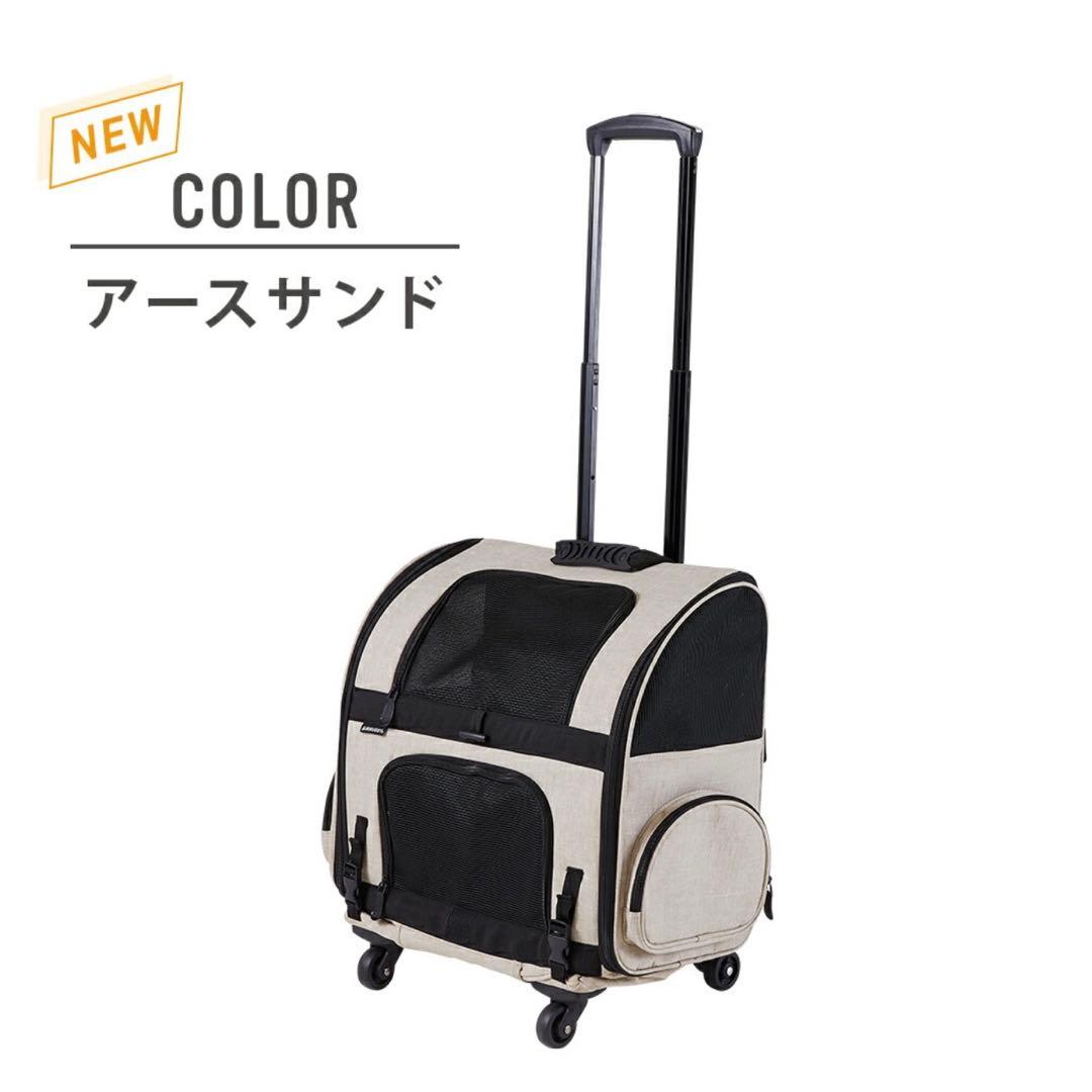 AIRBUGGY Fitz キャリーバッグ
