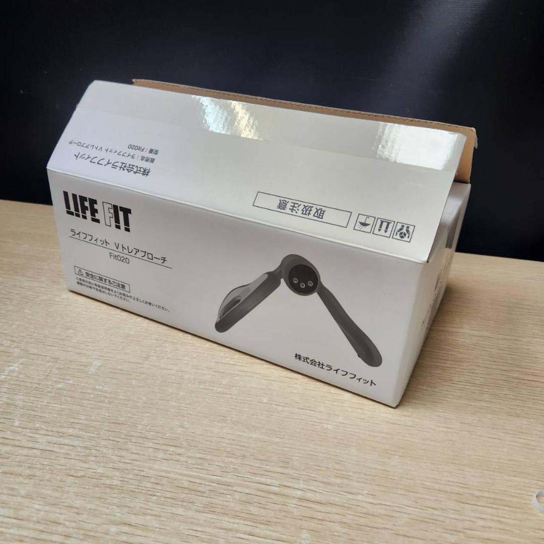 ★ライフフィット　Vトレアプローチ　Fit020　EMS