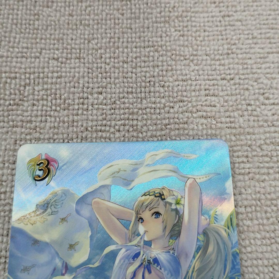 シャドウバースエボルヴ　希望導く聖乙女 ジャンヌ sp　シーサイドメモリーズ