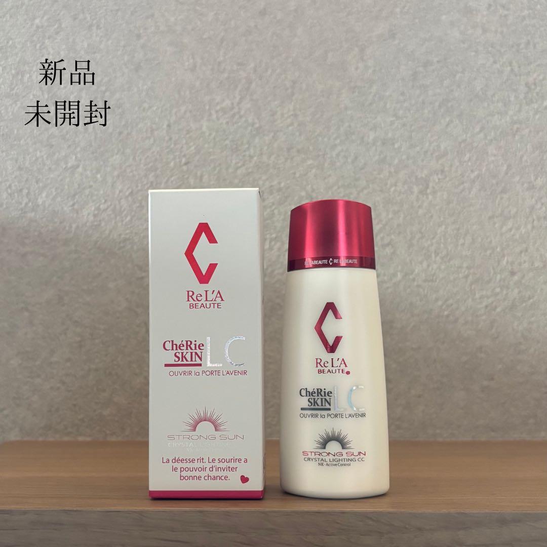 化粧水・ローション・トナー SAKI