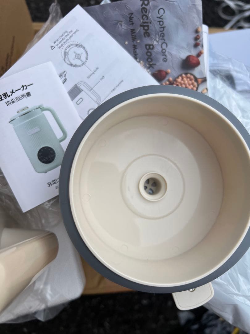 新品未使用 MACOLAUDER 豆乳メーカー 1.2L ホワイト