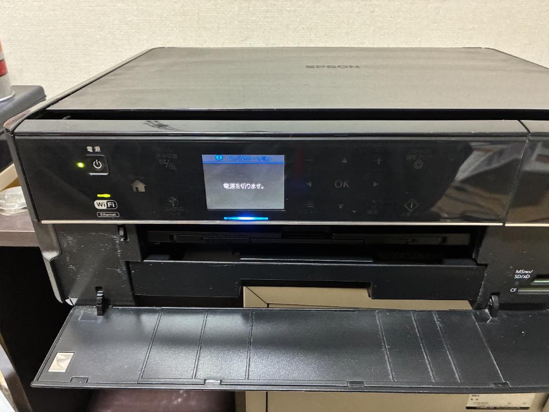 EPSON EP-804A インクジェットプリンター