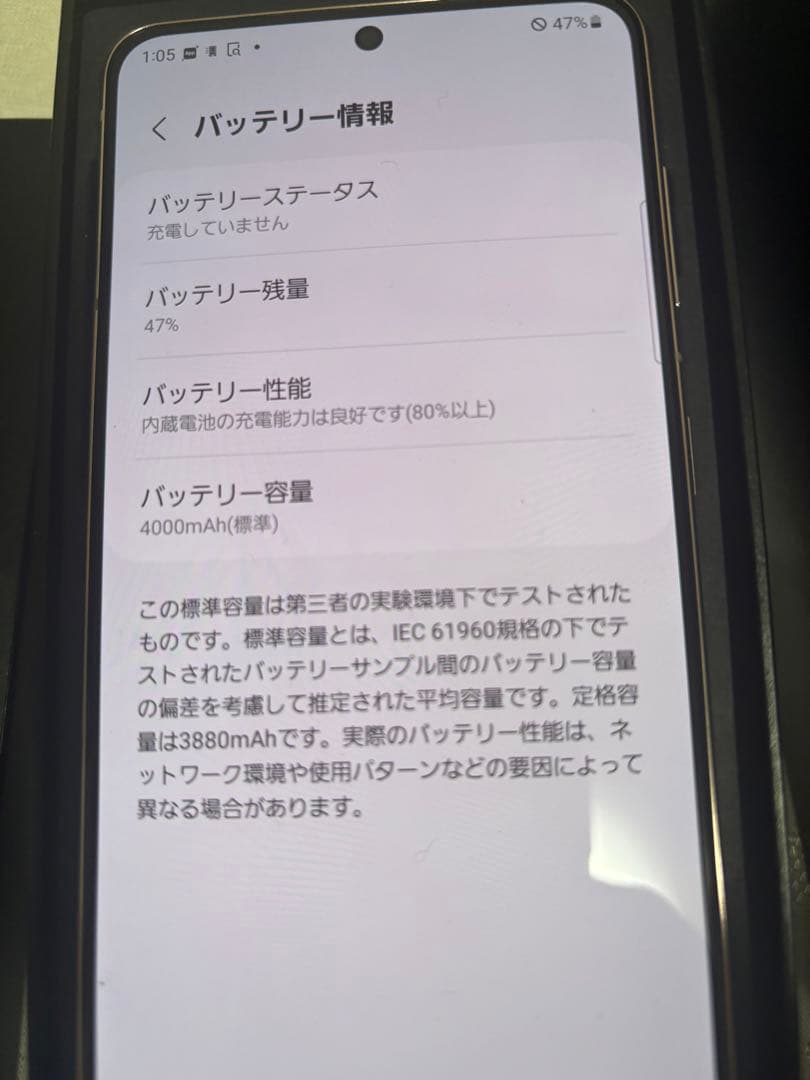 Samsung Galaxy S21 5G 本体 パープル sim フリー