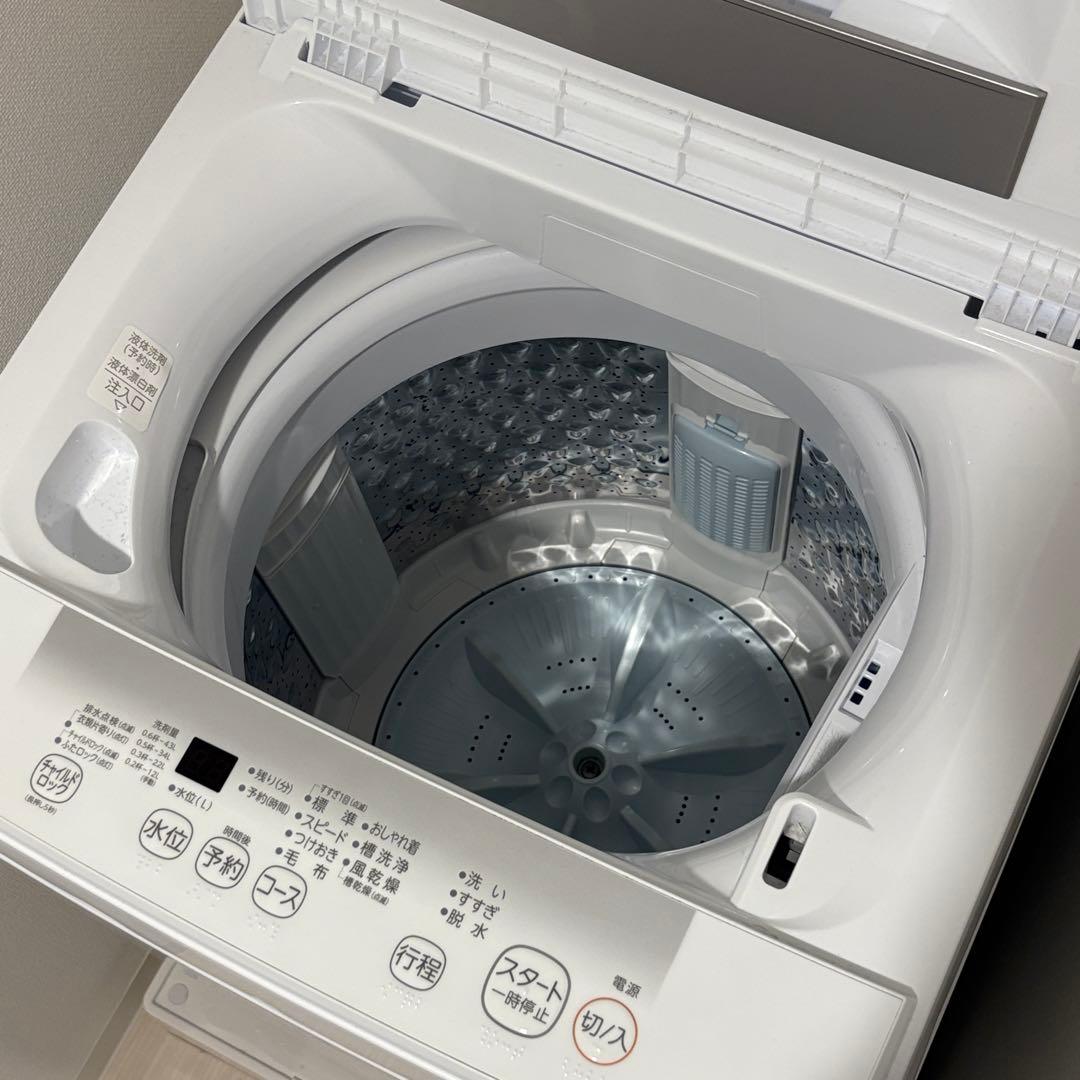 たのメル便 東芝 2024年製 全自動洗濯機 AW-45GA2 4.5kg