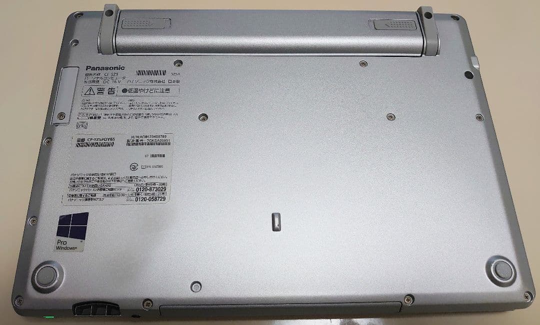 Let's note CF-SZ5 Core i5-6300U【個人利用・中古】