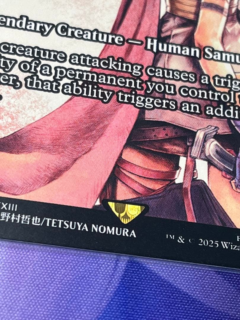 MTG FF ショーケース 孤高の戦士、ライトニング エラー 反転