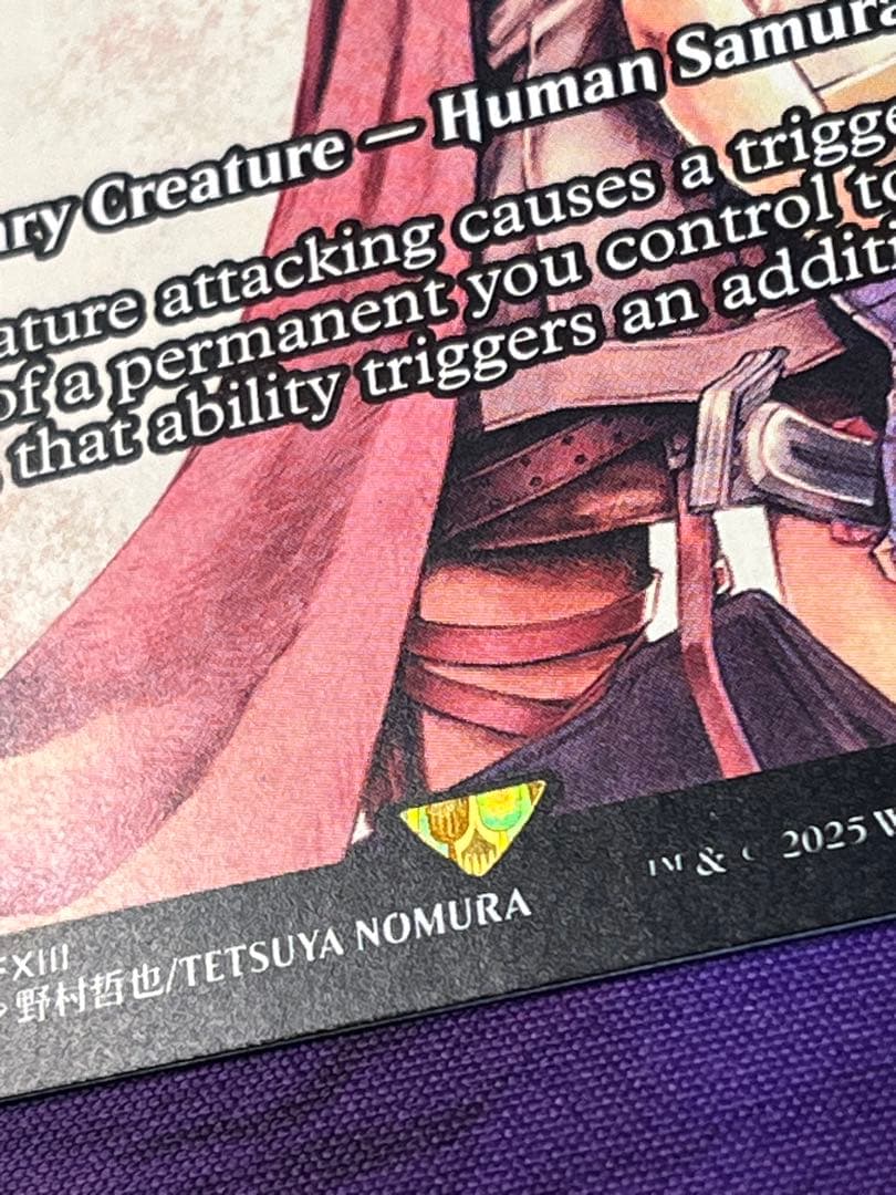 MTG FF ショーケース 孤高の戦士、ライトニング エラー 反転