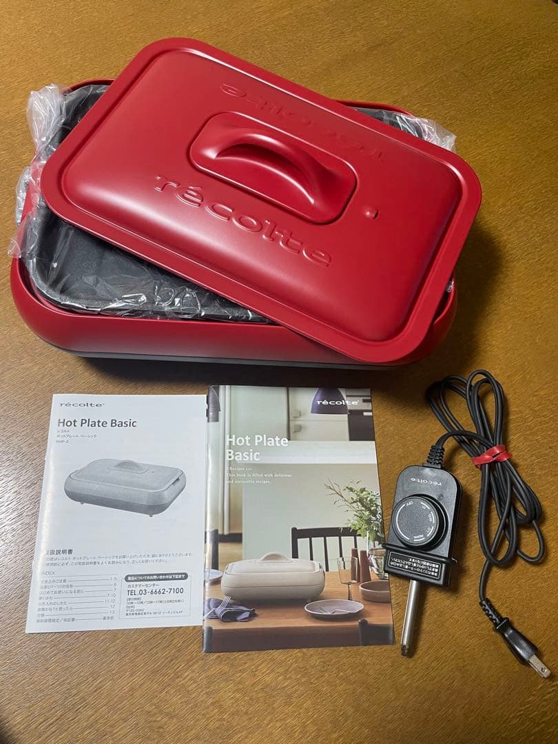 【限定価格】美品　レコルト4点セット　未使用あり