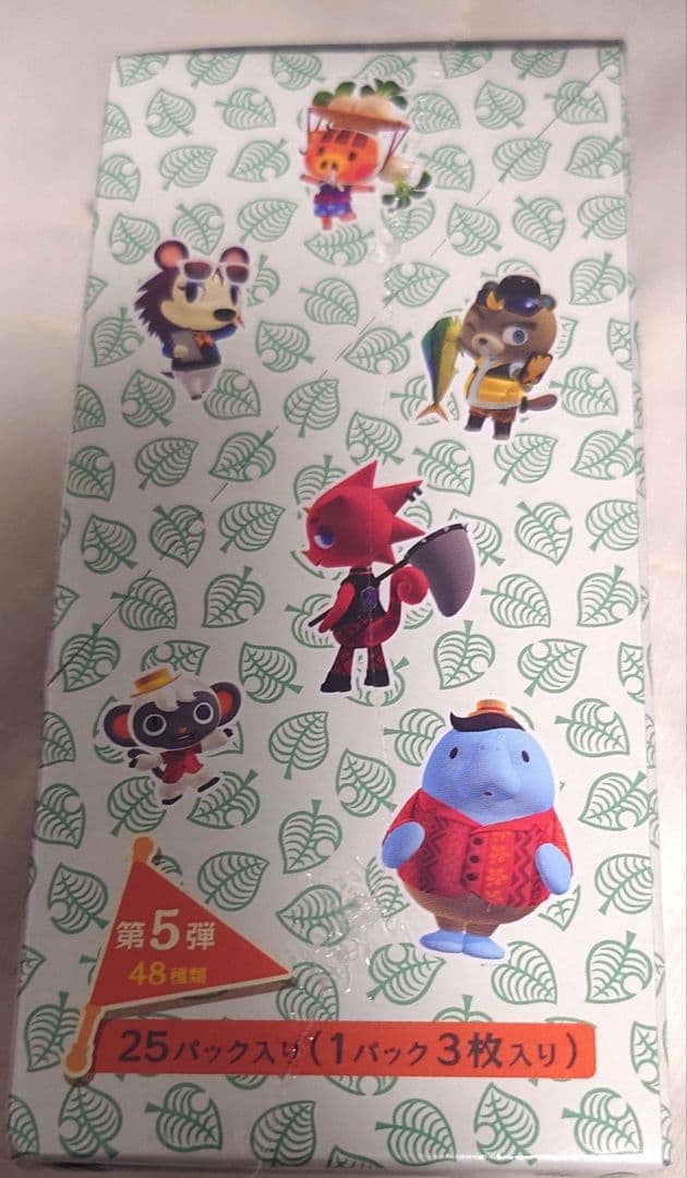 あつ森 amiiboカード 第5弾シュリンクあり未開封box 25パック入り
