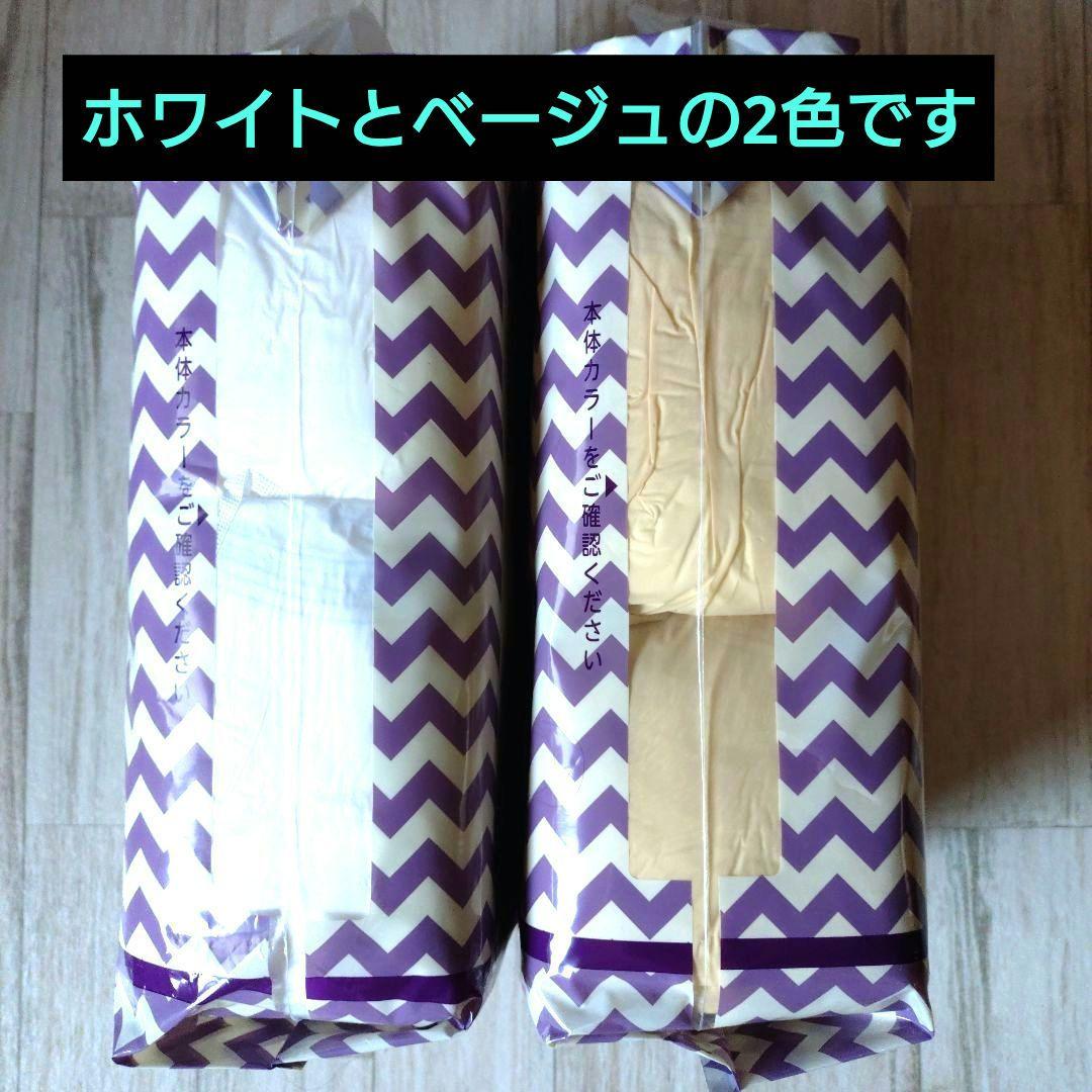 XINS オーガニックコットン パンツ型おむつ Mサイズ 30枚入が6袋