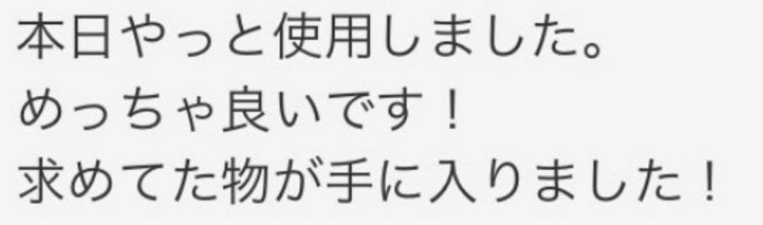 プロ用逆刃セニングシザー理美容師スキバサミ両面可＋トリマートリミングペットも可