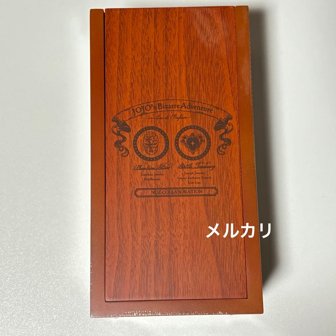 ジョジョの奇妙な冒険 オーデパルファム 香水 シーザー・アントニオ・ツェペリ