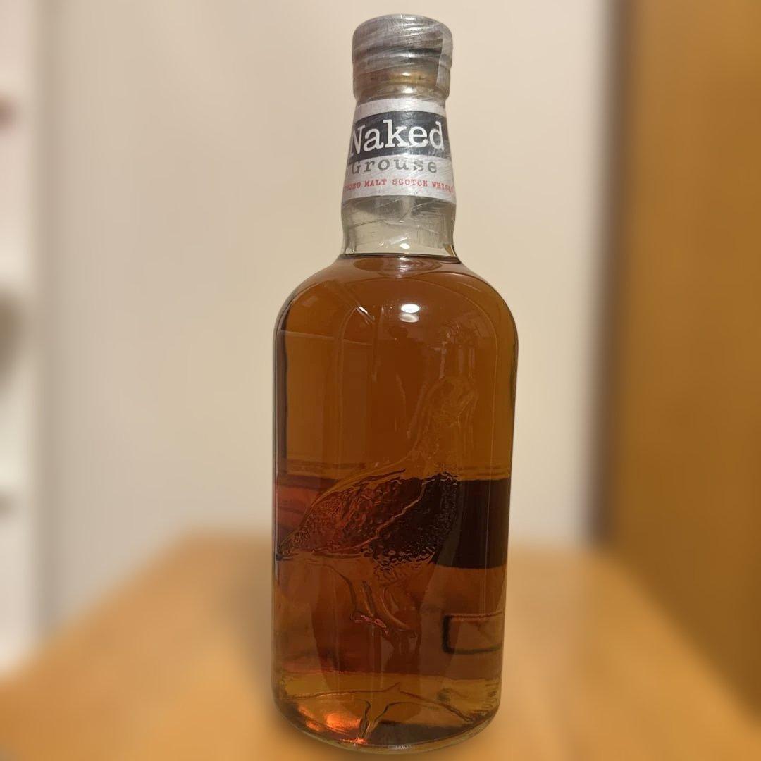 フェイマスグラウス ネイキッドグラウス　終売品 700ml スコッチウイスキー