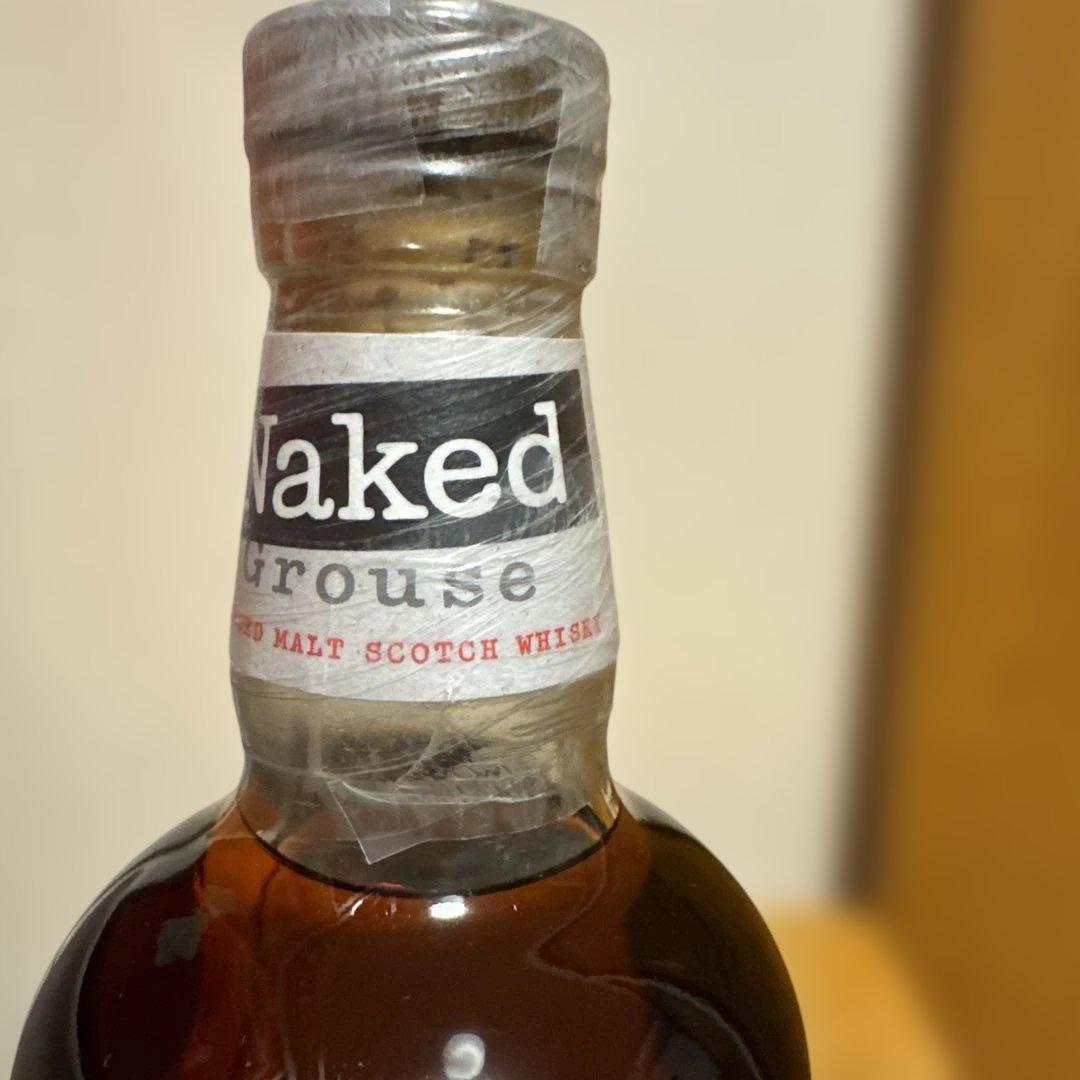 フェイマスグラウス ネイキッドグラウス　終売品 700ml スコッチウイスキー