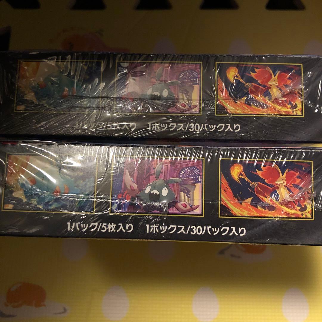 ポケモンカードゲーム ニンジャスピナー　シュリンク付　未開封　2個