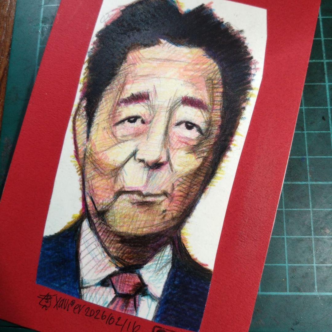 【ザビちゃん】【原画肉筆】安倍首相