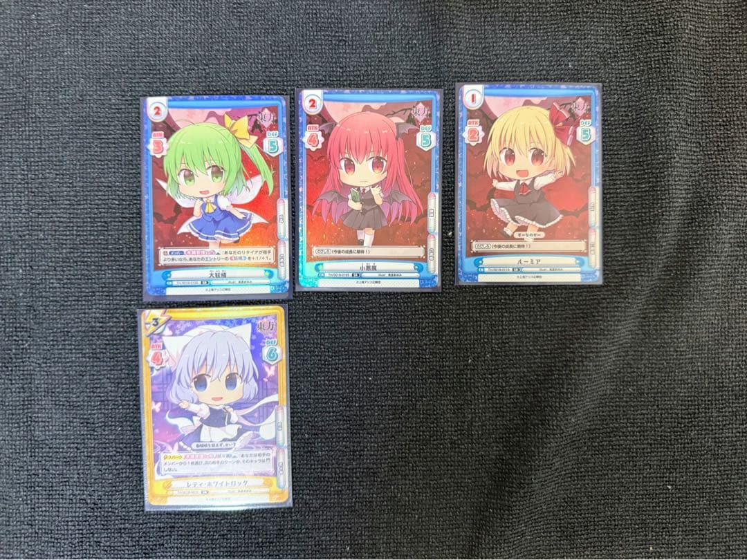イヴチョコ様 リクエスト 4点 まとめ商品