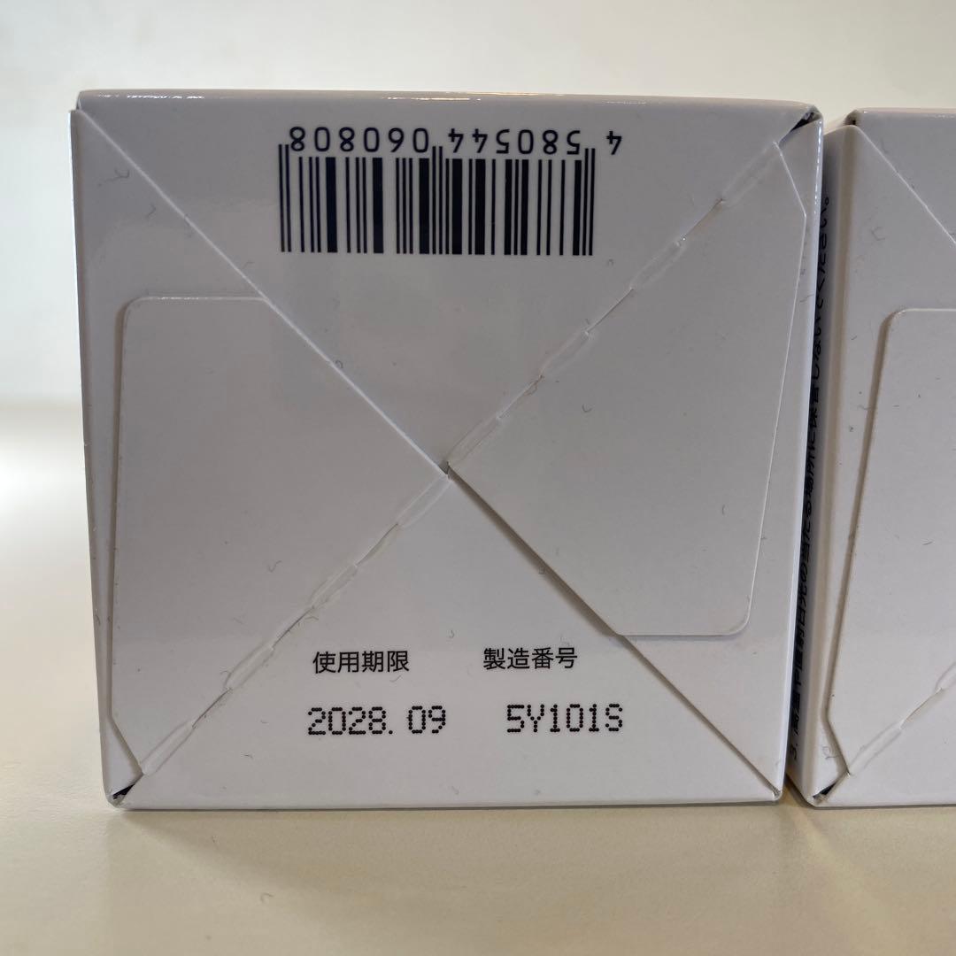 【新品】キミエ　リンクルホワイト　50g×2個セット
