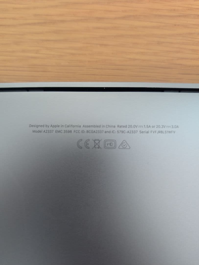 【美品】MacBook Air M1 2020 8GB/256GB 整備済製品