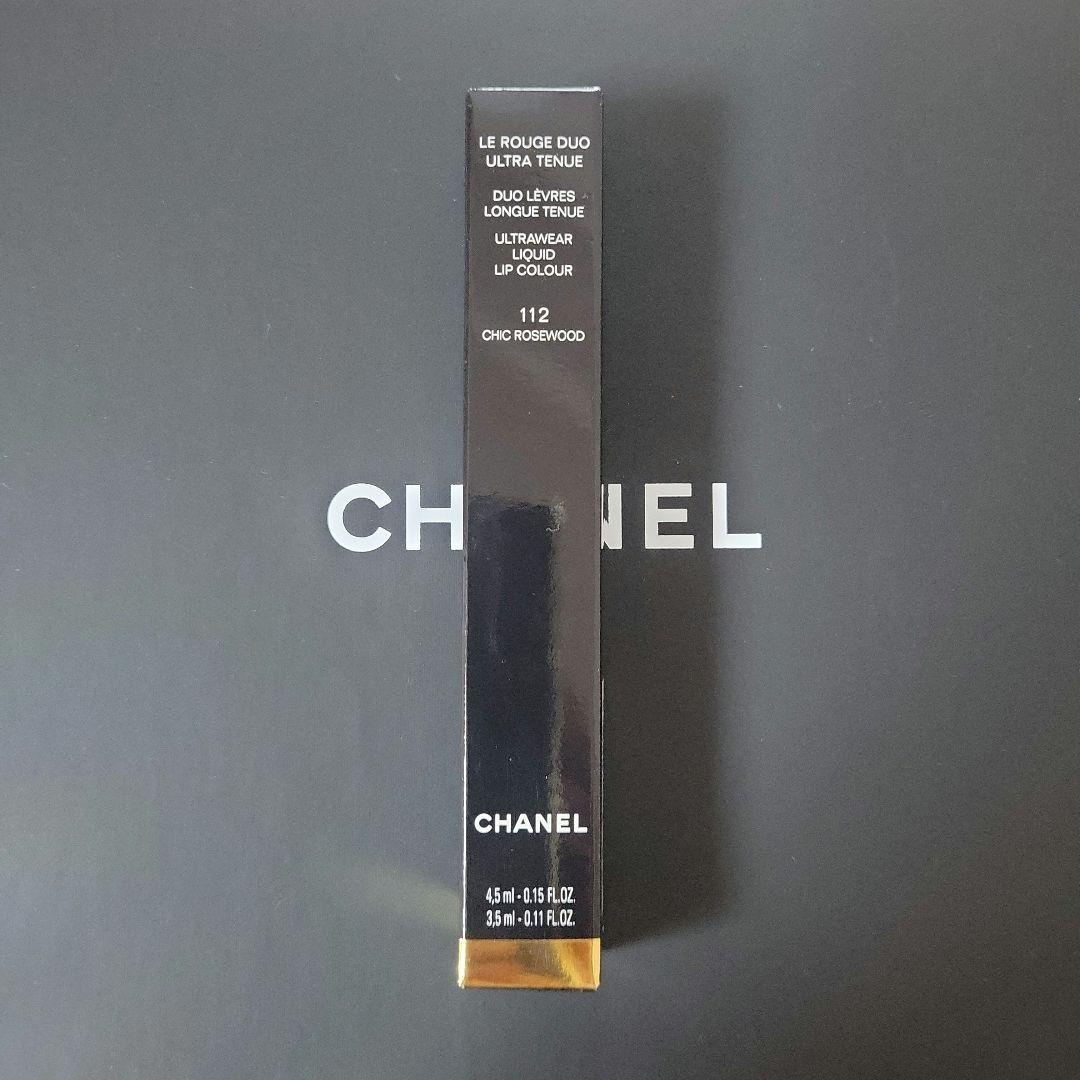 シャネルCHANELルルージュデュオウルトラトゥニュ112特別限定品 新品未使用