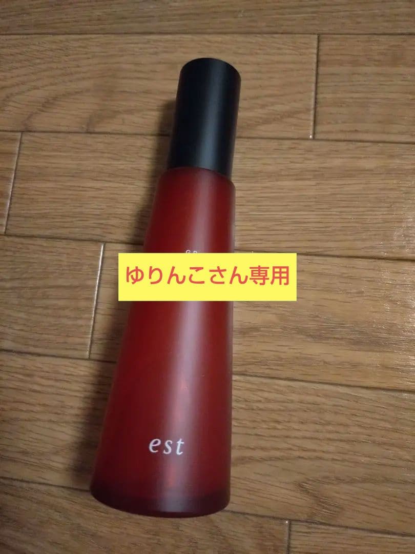 est セラムインローション T 140ml