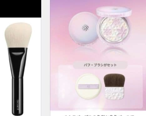DECORTE✨オーラリフレクターブラシセット限定カラー