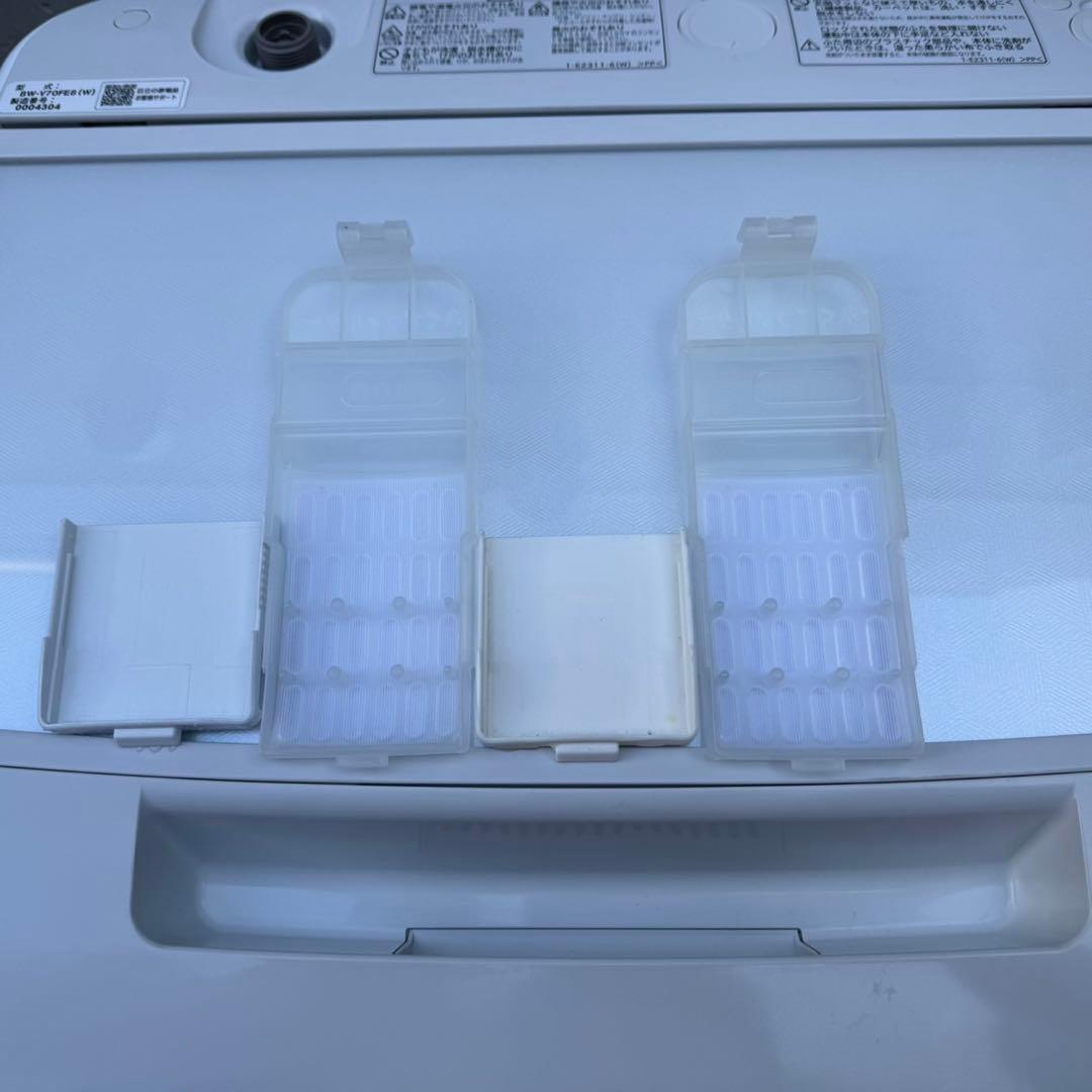 271⭐️2020年製美品★日立　洗濯機　7KG インバーター　一人暮らし