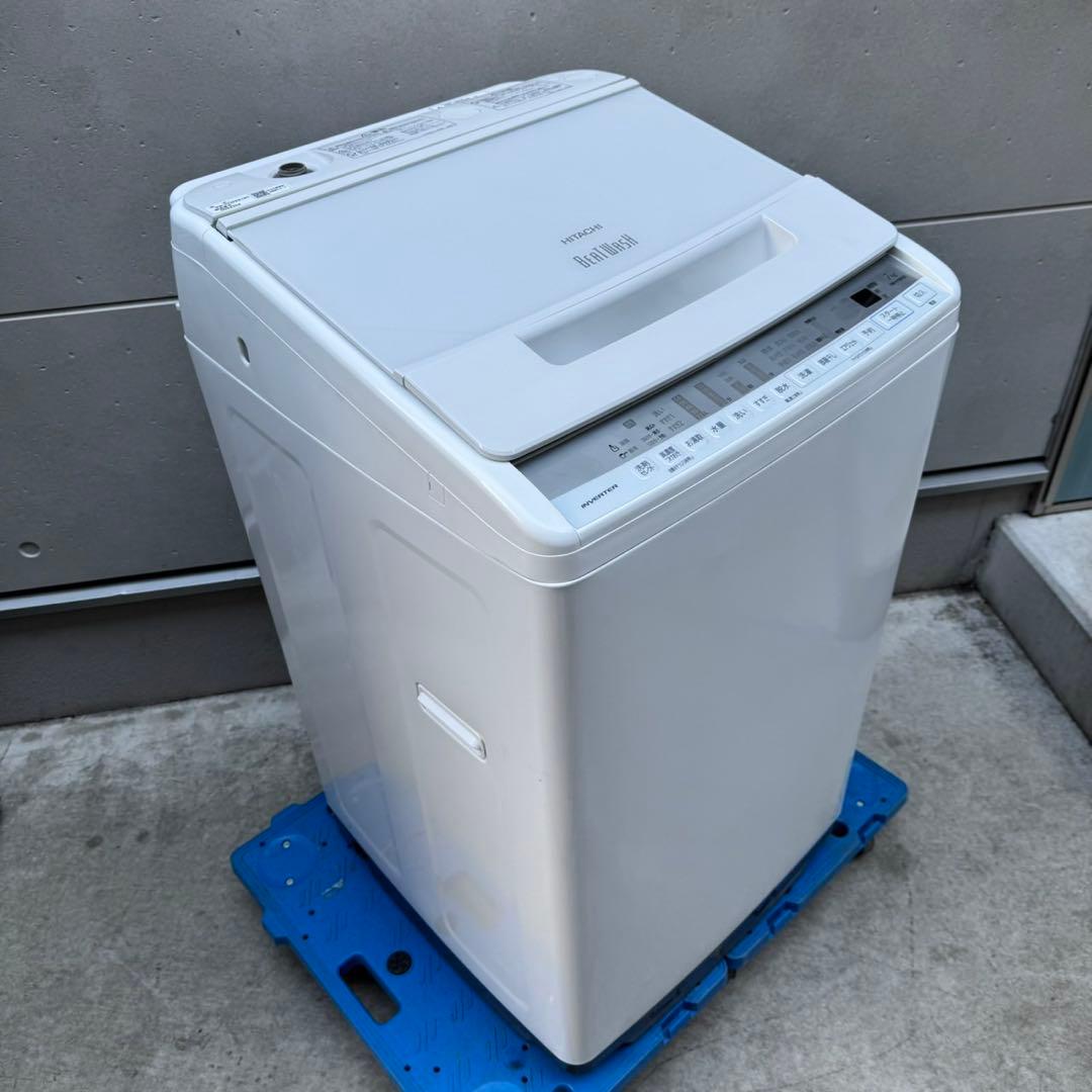 271⭐️2020年製美品★日立　洗濯機　7KG インバーター　一人暮らし