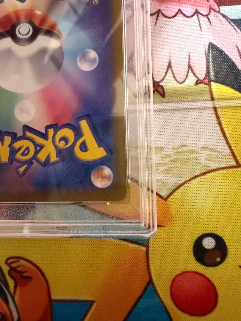 【PSA10】ミュウツーV: プロモ[S-P 273]