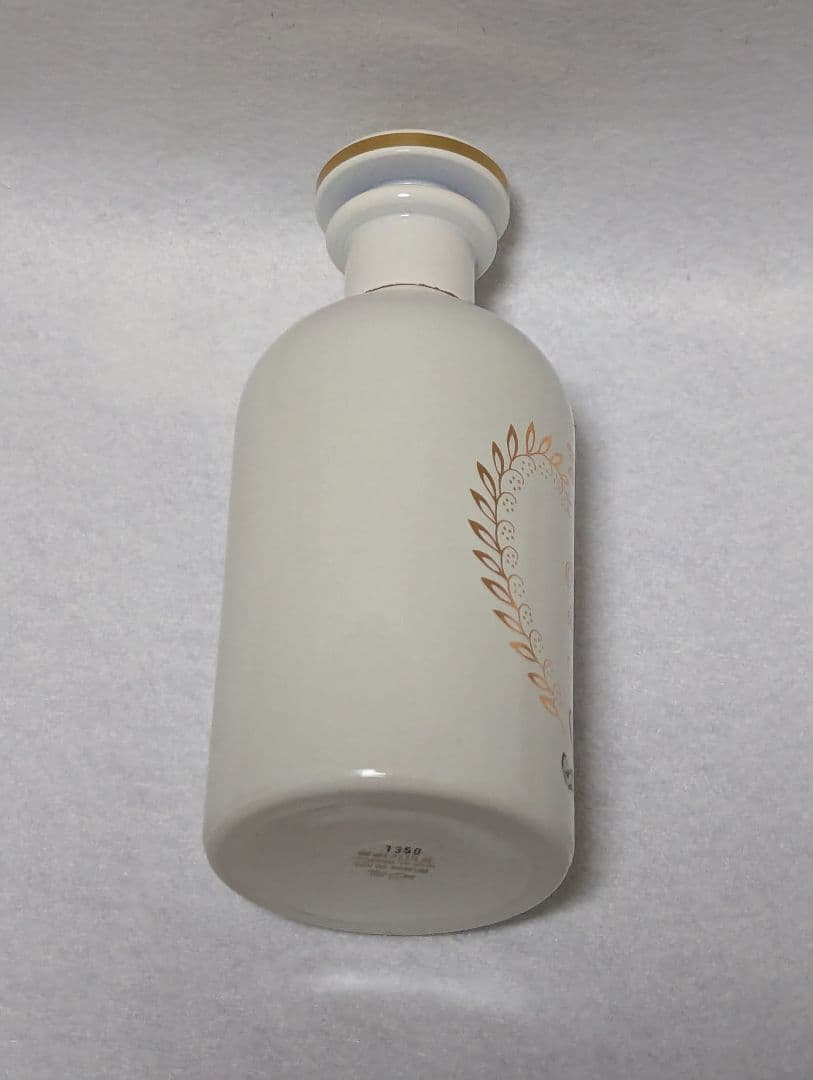 グッチザアルケミストガーデンティアーズフロムザムーン EDP100ml