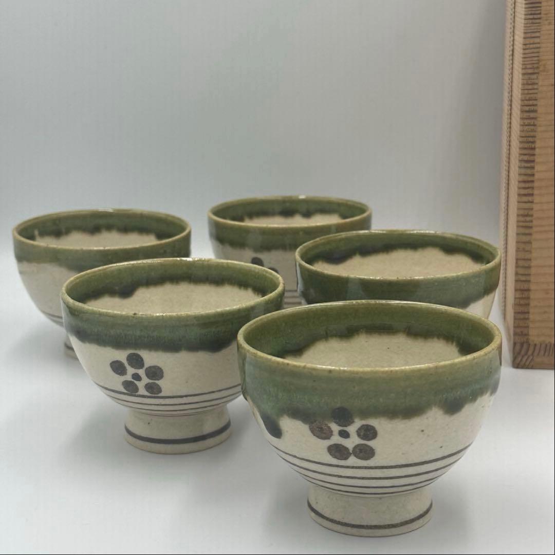 加藤光右衛門作　織部汲み出し茶碗　5客揃　共箱