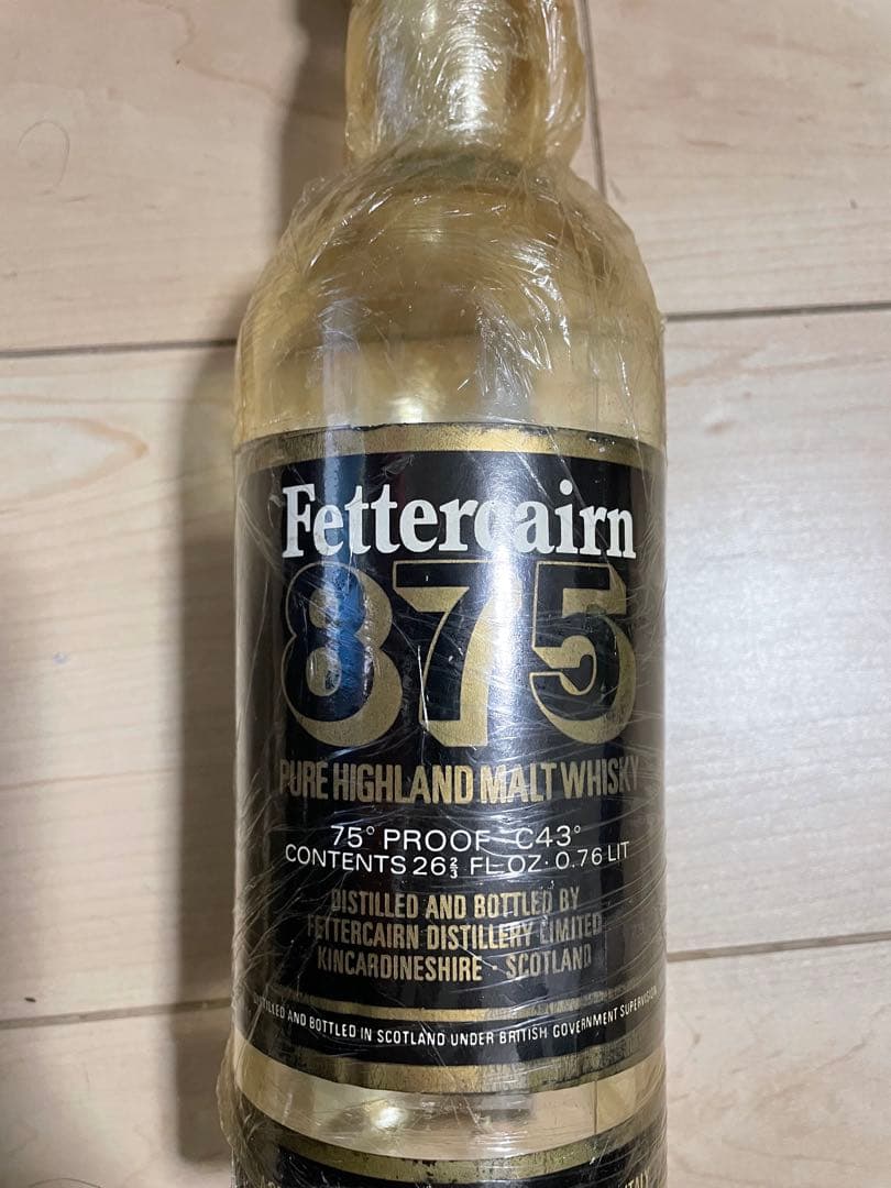 Fettercairn 875 0.76L オールドボトル　空き瓶