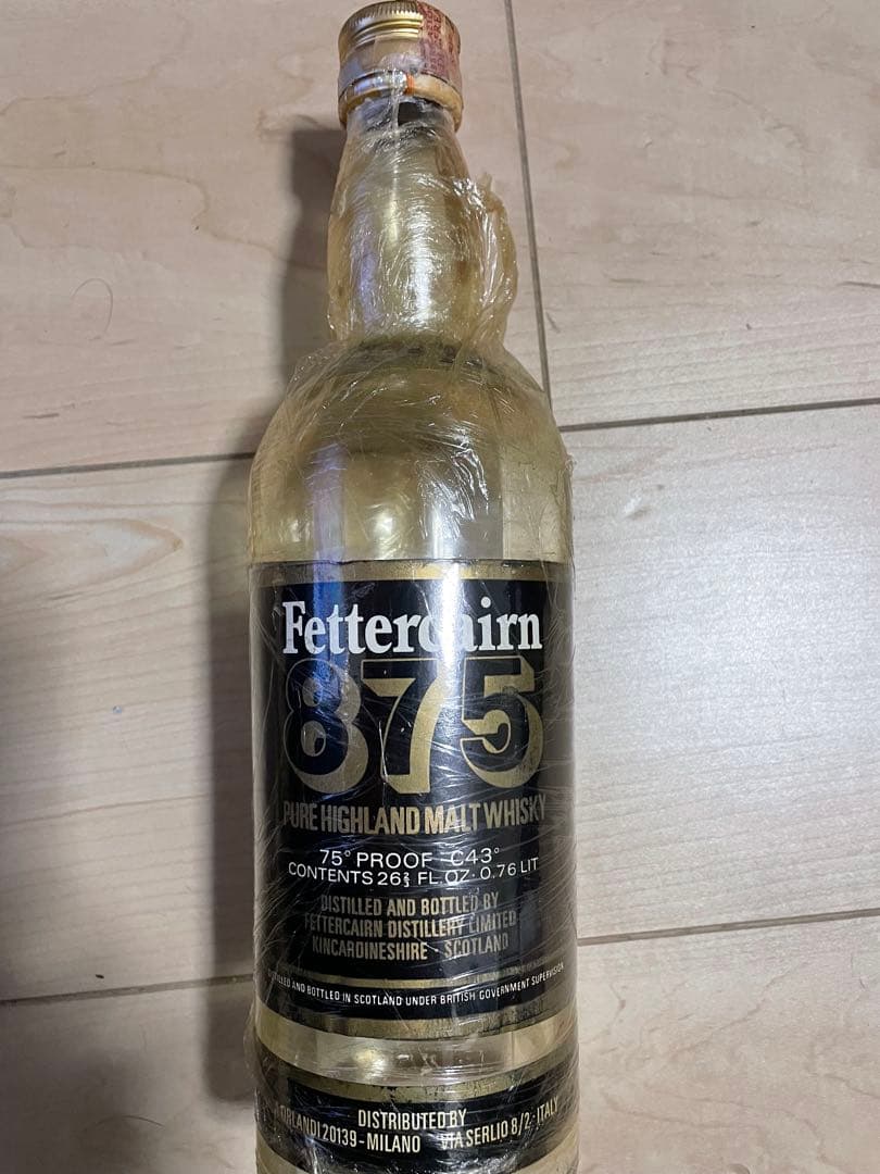 Fettercairn 875 0.76L オールドボトル　空き瓶
