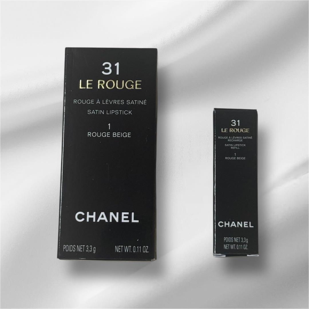 シャネルCHANEL 31 LE ROUGE 本体ケース　リフィル2本セット口紅