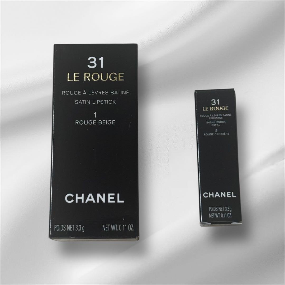 シャネルCHANEL 31 LE ROUGE 本体ケース　リフィル2本セット口紅