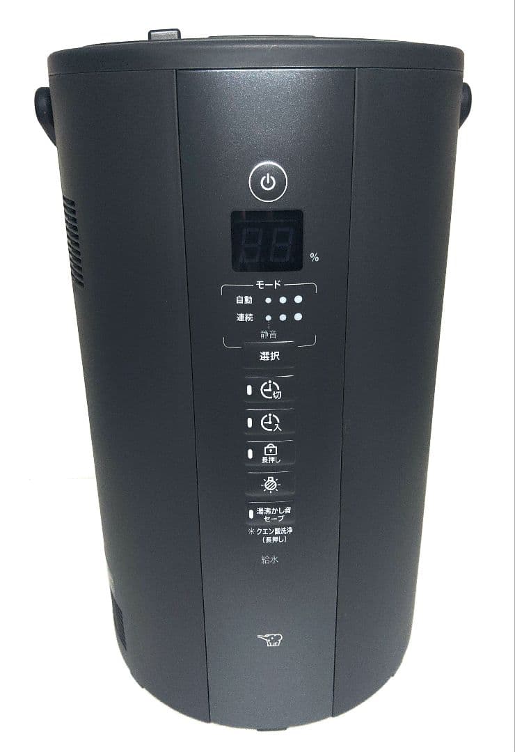 美品　ZOJIRUSHI　象印スチーム加湿器 EE-TB60-BM　2025年製