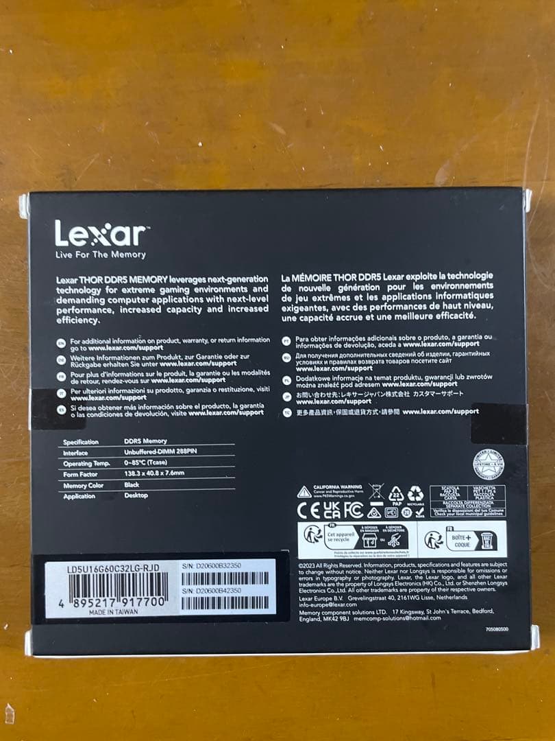 Lexar THOR DDR5 32GB OC メモリ