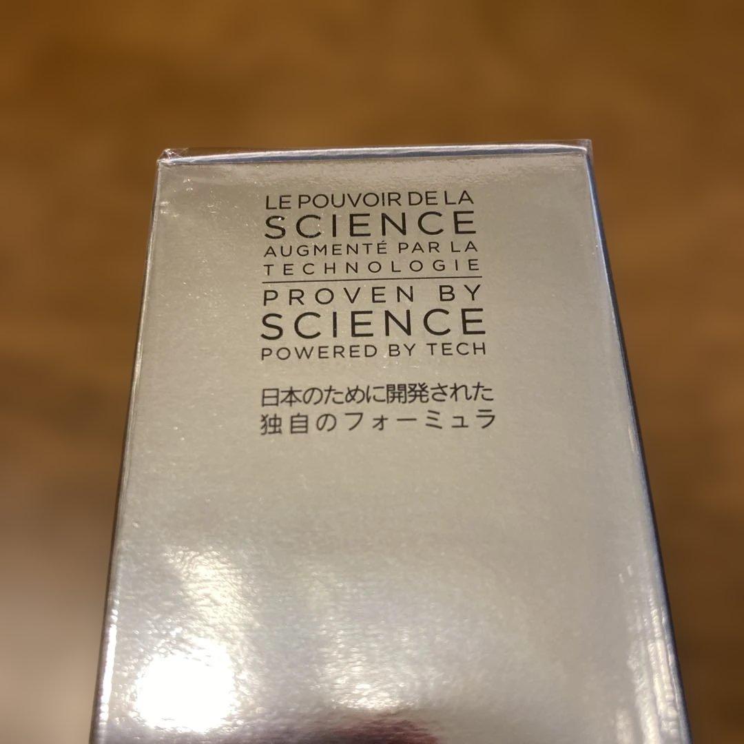 ジェニフィック アルティメセラム 30ml