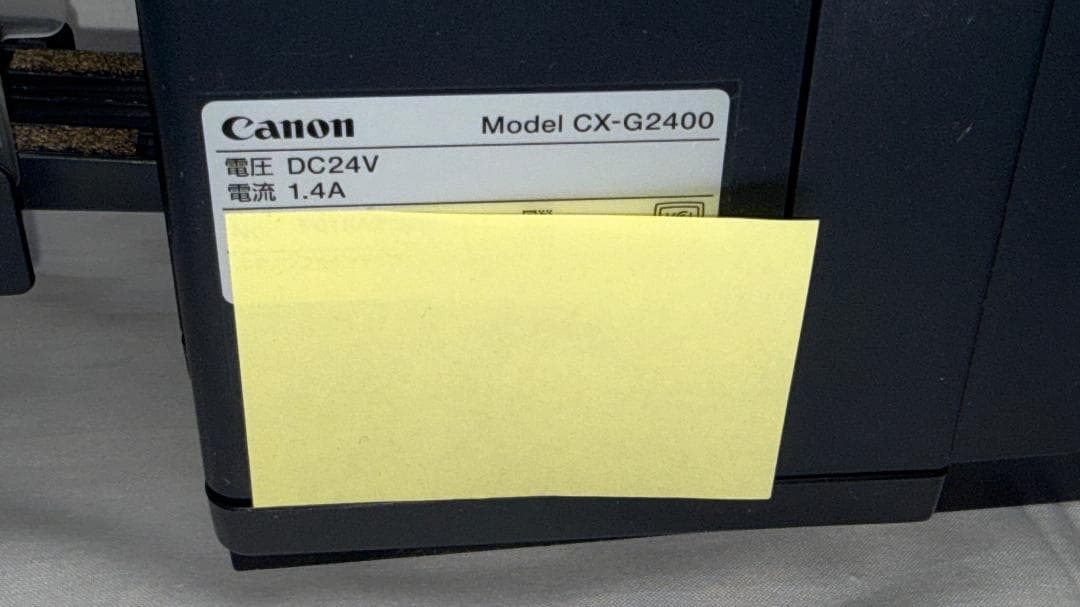 値下げ 累計印刷枚数1366枚動作確認済CanonCX-G2400カードプリンタ