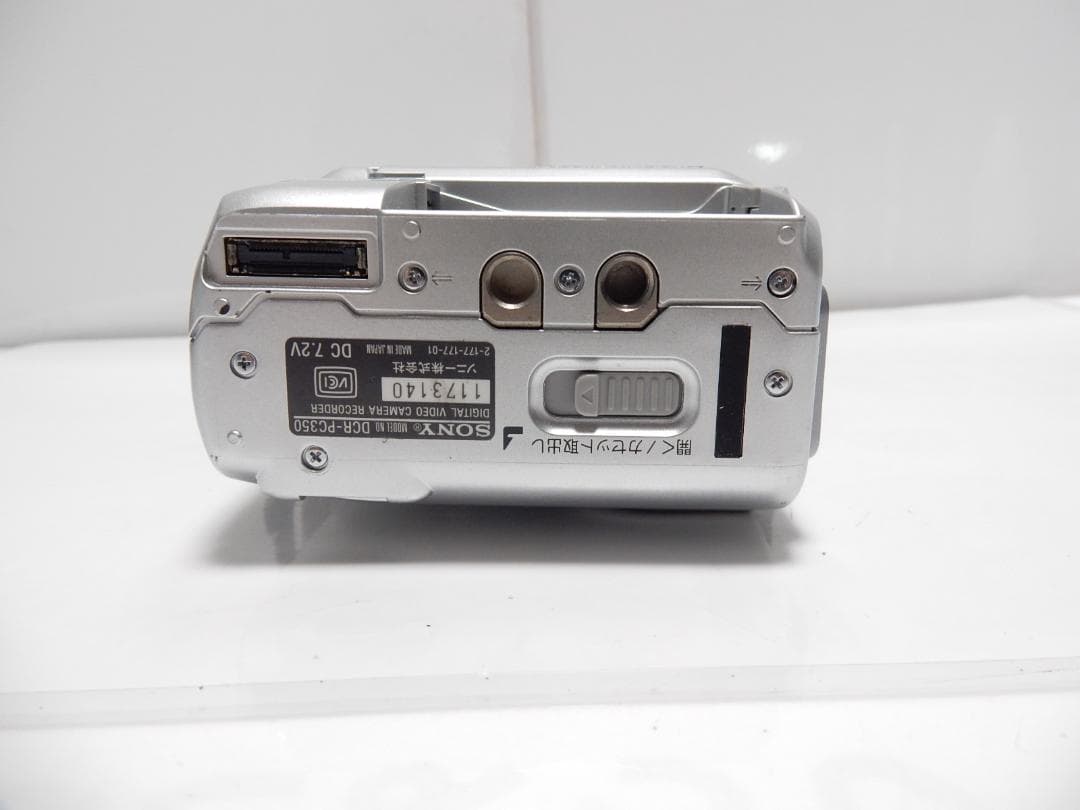 Mini DV　ソニー　デジタルビデオカメラ　SONY DCR-PC350動作品