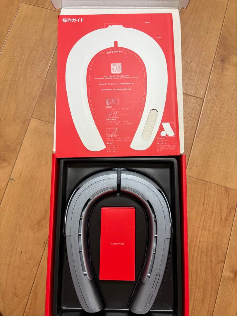 【美品！特価】RANVOO AICE LITE 2024年モデル