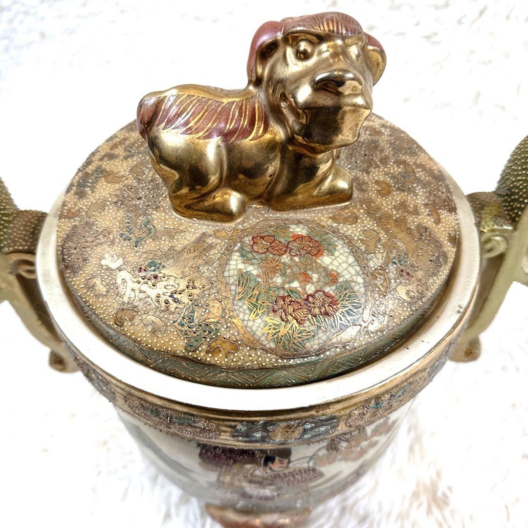 薩摩焼　絢爛豪華　金彩手　公家絵伝文　唐獅子足　古薩摩　大香炉　高さ39cm