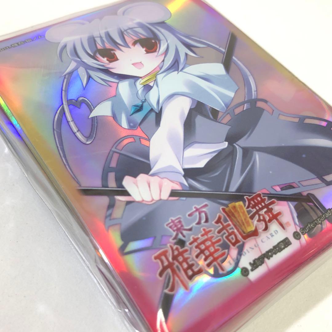 【265】東方雅華乱舞 ホロスリーブ デッキケース トレカスリーブ 240枚