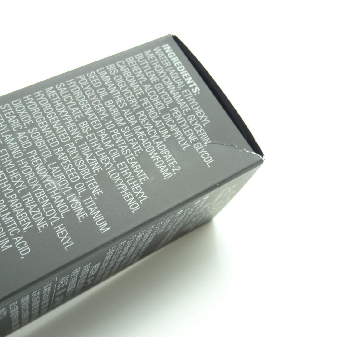 ポーラ　B.A　ライト　セレクター　N　45g
