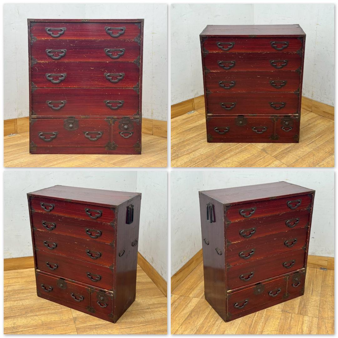 T1603☆和箪笥　時代箪笥　和家具　整理箪笥　古家具　アンティーク　民芸家具